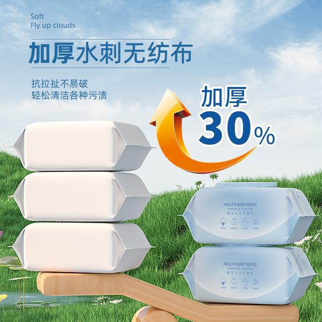 家都爱的超柔软湿巾！九游会性价比之选！全(图5)