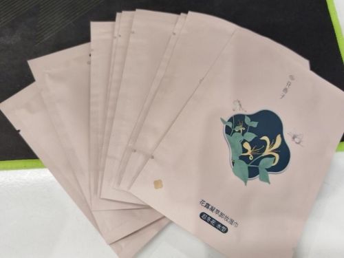 露凝萃卸妆湿巾让你瞬间还原素颜美九游会真人游戏第一品牌花西子花(图5)