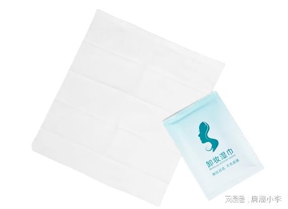 居卸妆湿巾成你夜晚的必备良品j9国际站告别疲惫！唐潮家(图2)
