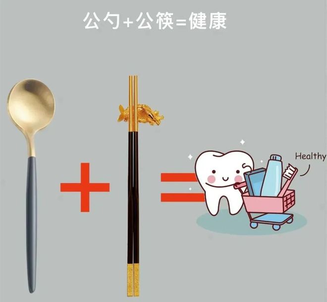 乐假期 文明旅游J9国际集团快