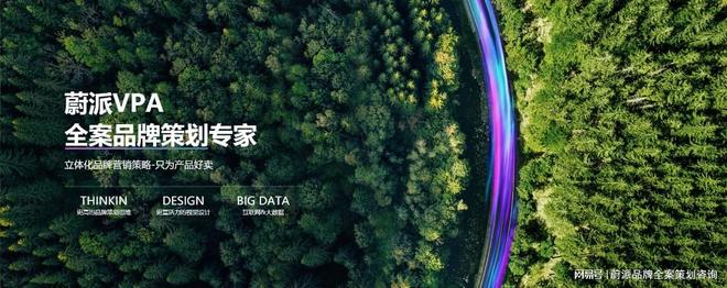 案设计：塑造独特形象的综合艺术j9九游会(中国)网站品牌全(图2)
