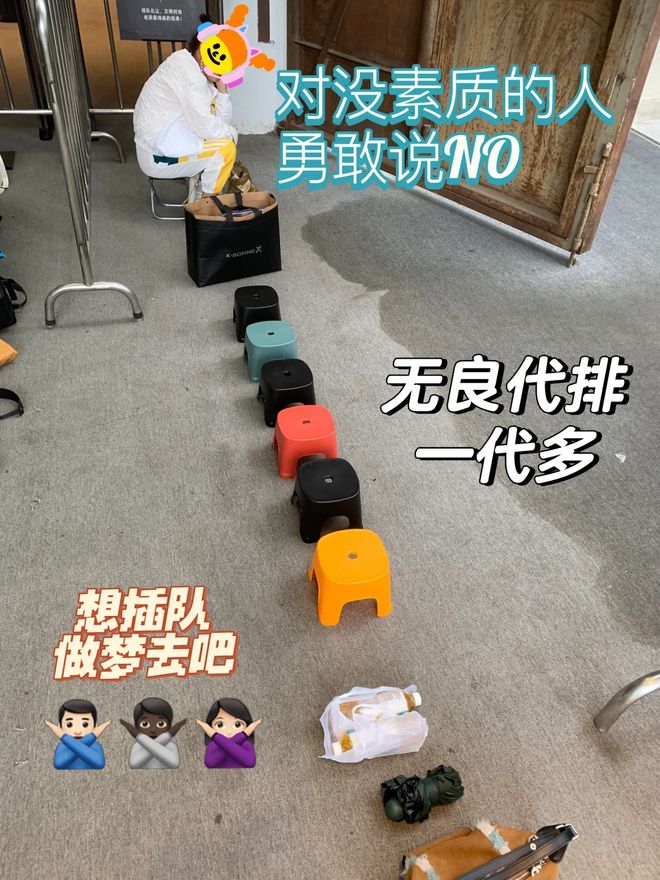 、老狼气到飙脏话这音乐节吃相太难看！j9九游真人游戏第一平台崔健被赶下台(图16)