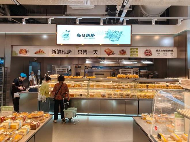 食突出 “当日清”自营商品力待补强J9数字平台实探郑州哈米客超市：鲜(图3)