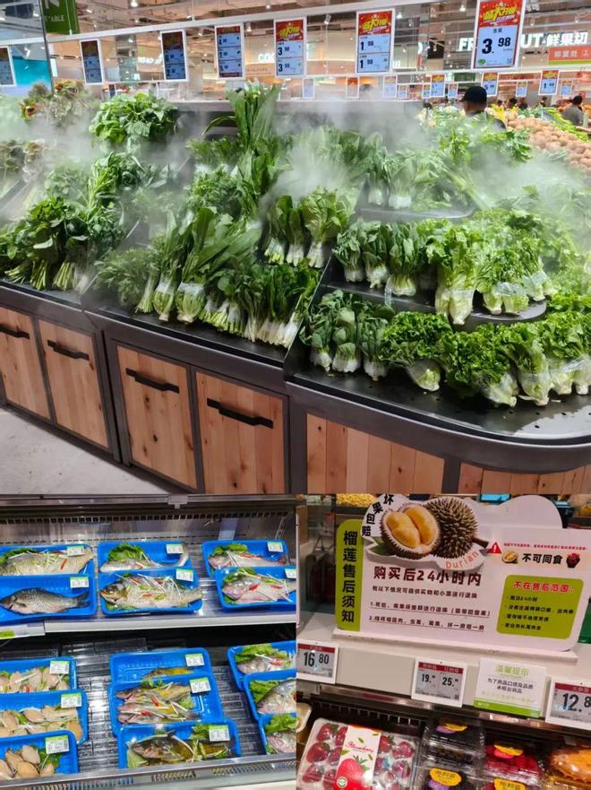 食突出 “当日清”自营商品力待补强J9数字平台实探郑州哈米客超市：鲜(图17)