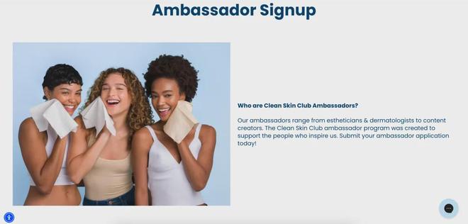 到了高端溢价的Clean Skin Clubj9九游会登录15美元起步的洗脸巾用内容拿(图2) 到了高端溢价的Clean Skin Clubj9九游会登录15美元起步的洗脸巾用内容拿(图2)