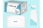 何做好个人防护？九游会开学返校如