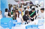」亮相武汉生活用纸国际科技展览会j9国际